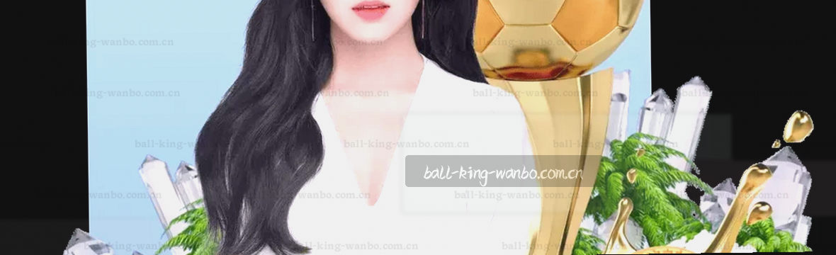 赛事数据中心 滚球盘口实时拆解